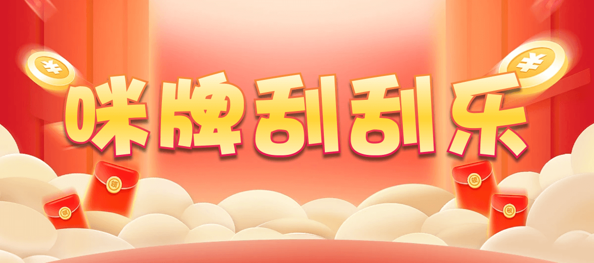 加拿大2.8,预测,在线,加拿大pc2.8预测,在线预测,PC结果查询,加拿大2.8在线预测,加拿大2.8在线,组合